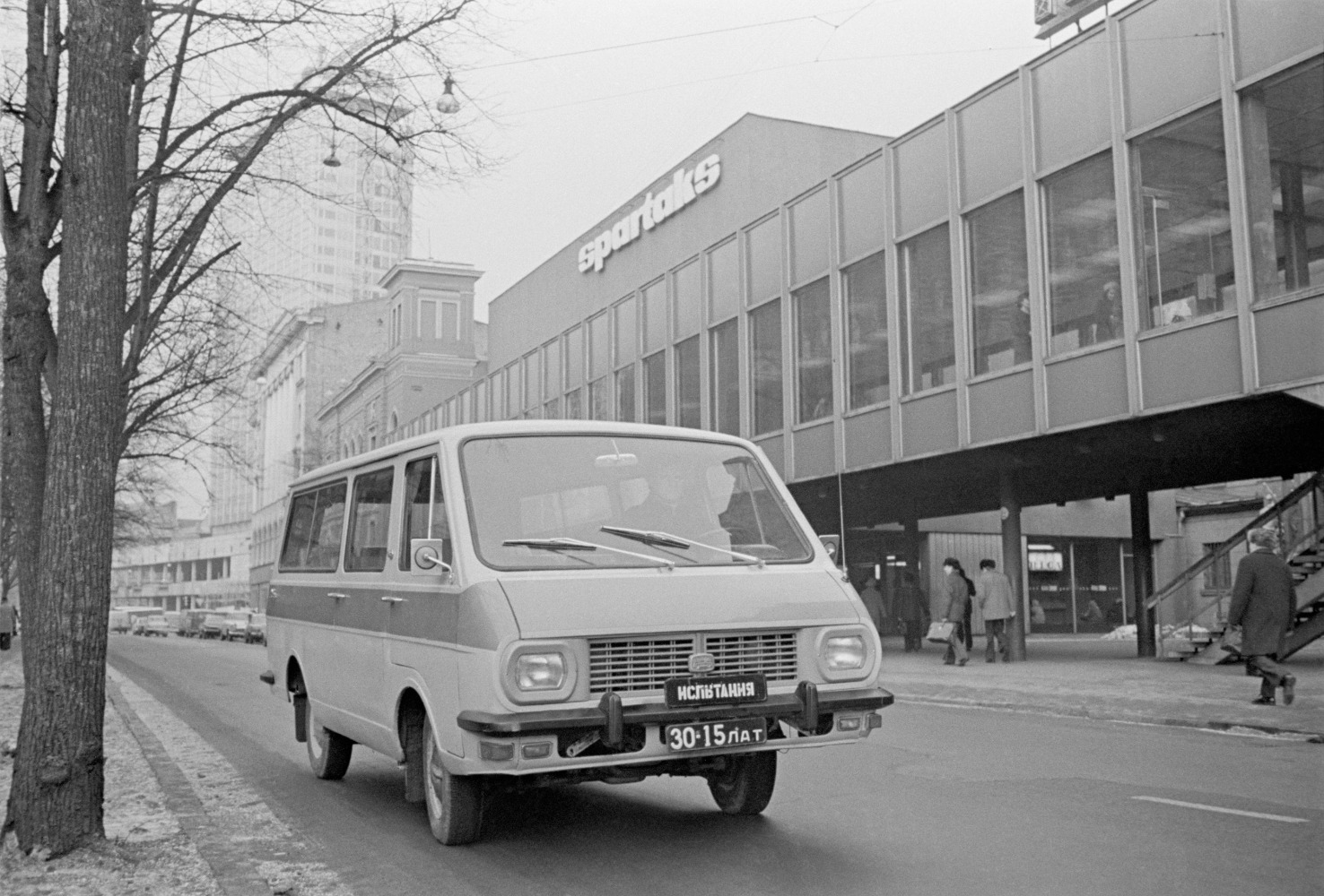 Латвия, № 30-15 ЛАТ — РАФ-2203 Латвия '75-87; Латвия — Исторические фотографии