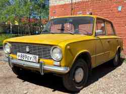 280 КБ