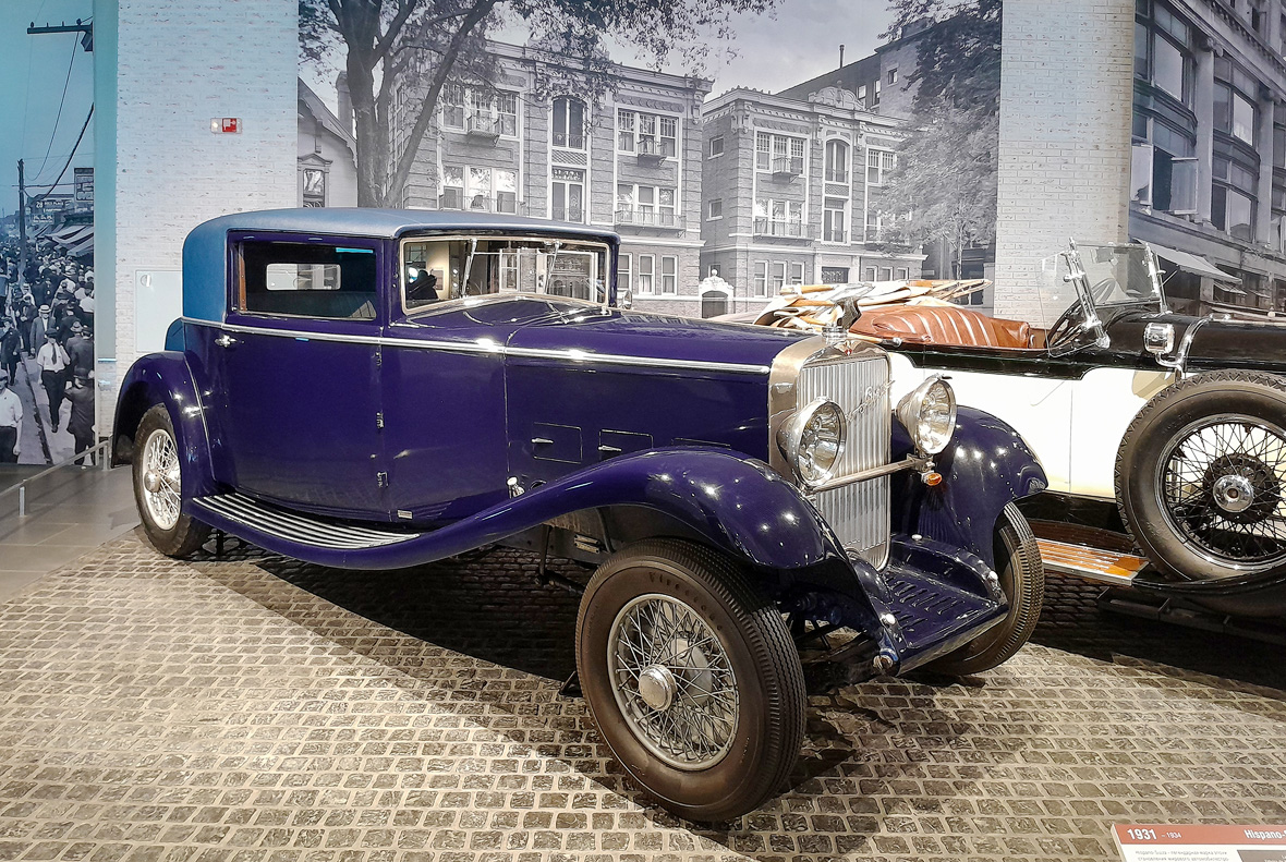 Свердловская область, № AR 2166 — Hispano-Suiza (Общая модель)