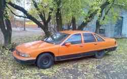 532 КБ