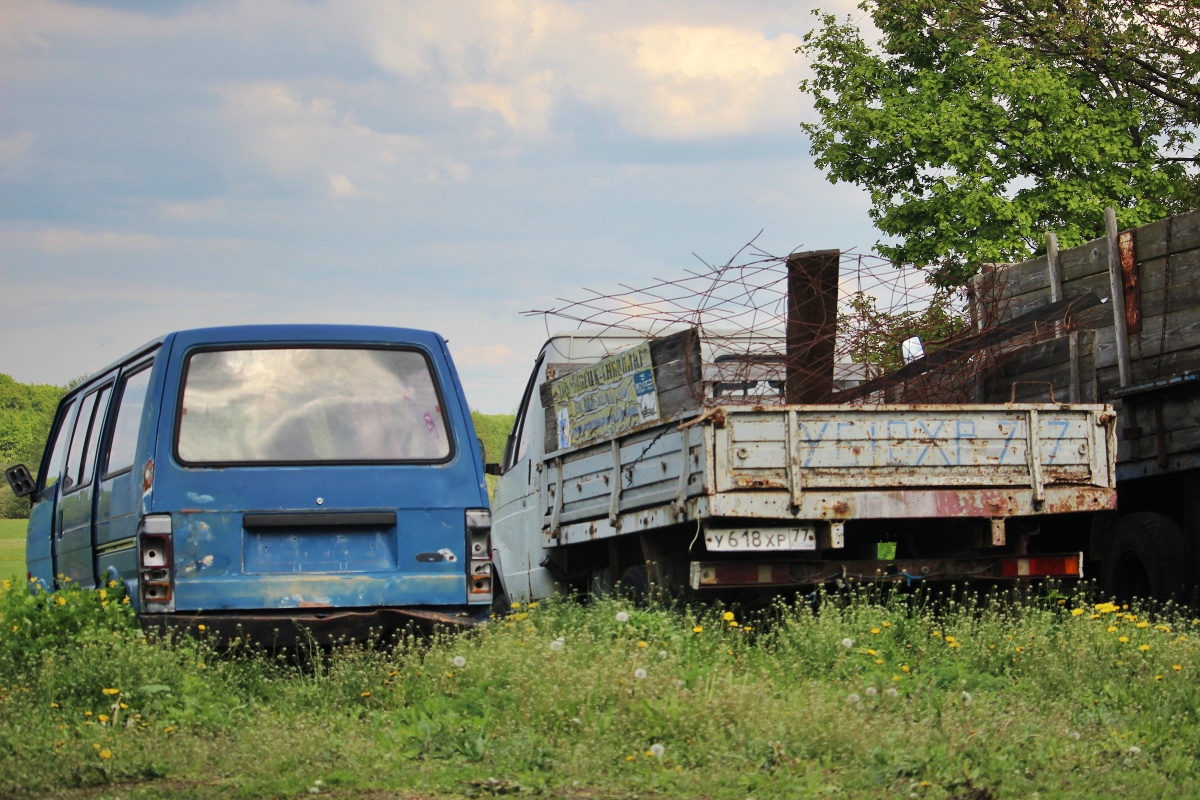 Липецкая область, № (48) Б/Н 0017 — Ford Spectron '83-95; Липецкая область, № У 618 ХР 77 — ГАЗ-33021 ГАЗель '94-03
