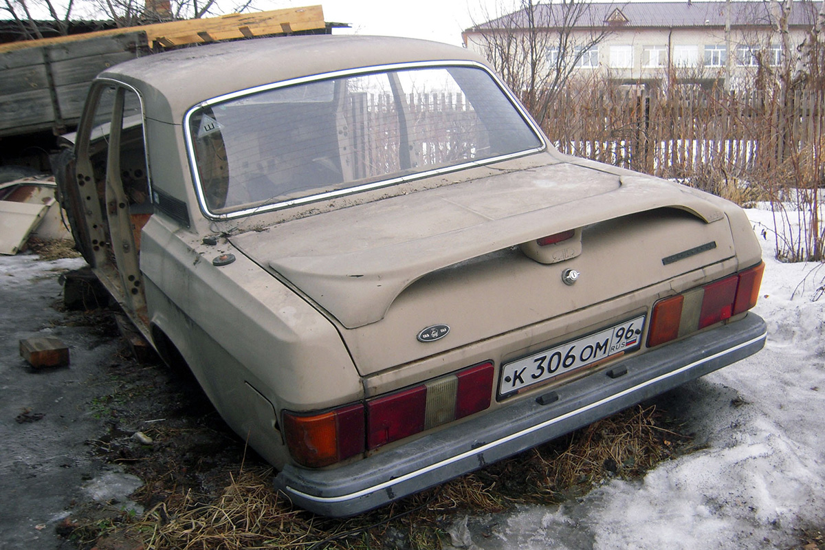 Свердловская область, № К 306 ОМ 96 — ГАЗ-31029 Волга '92-97