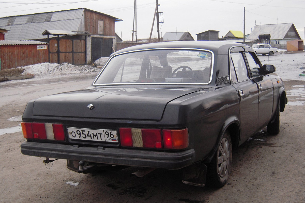Свердловская область, № О 954 МТ 96 — ГАЗ-31029 Волга '92-97