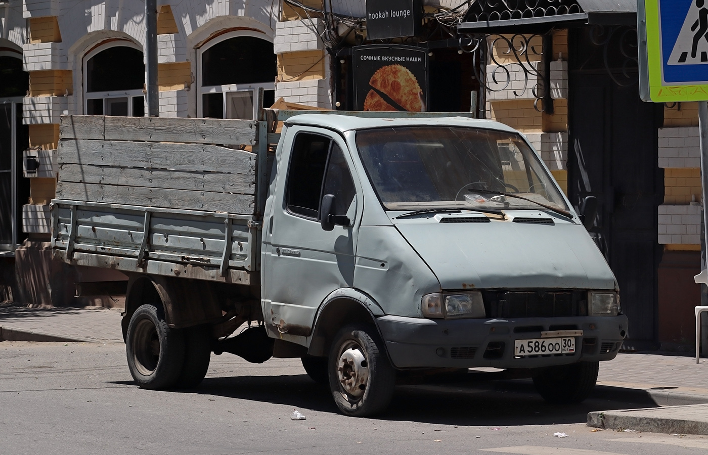 Астраханская область, № А 586 ОО 30 — ГАЗ-33021 ГАЗель '94-03