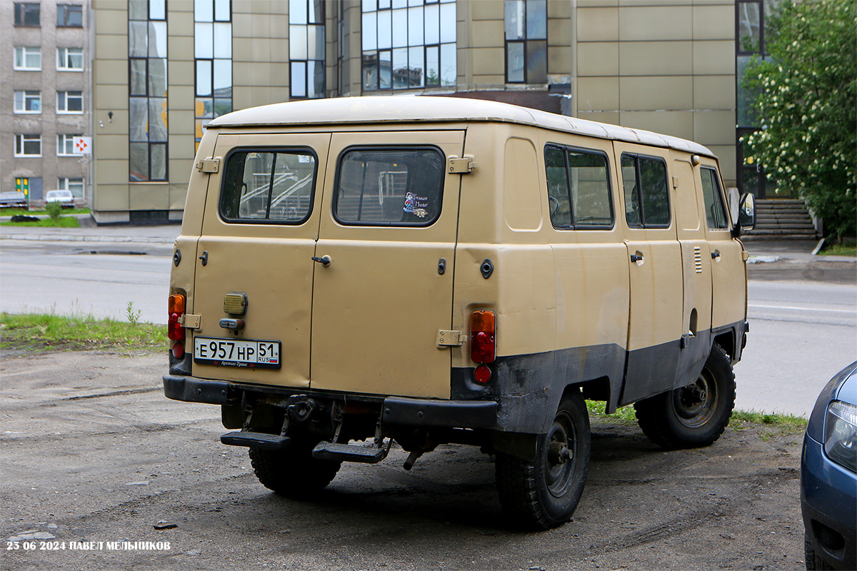 Мурманская область, № Е 957 НР 51 — УАЗ-3962 '85-03