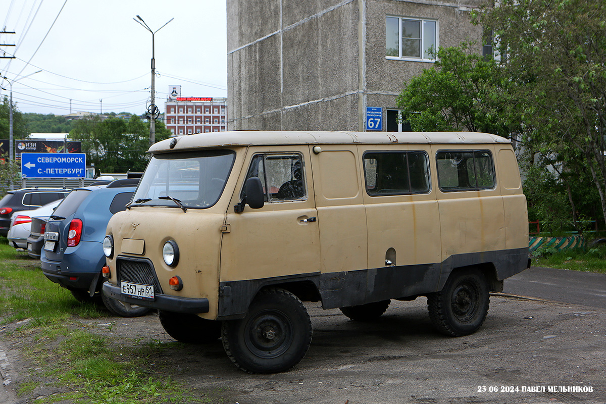 Мурманская область, № Е 957 НР 51 — УАЗ-3962 '85-03