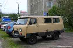 486 КБ