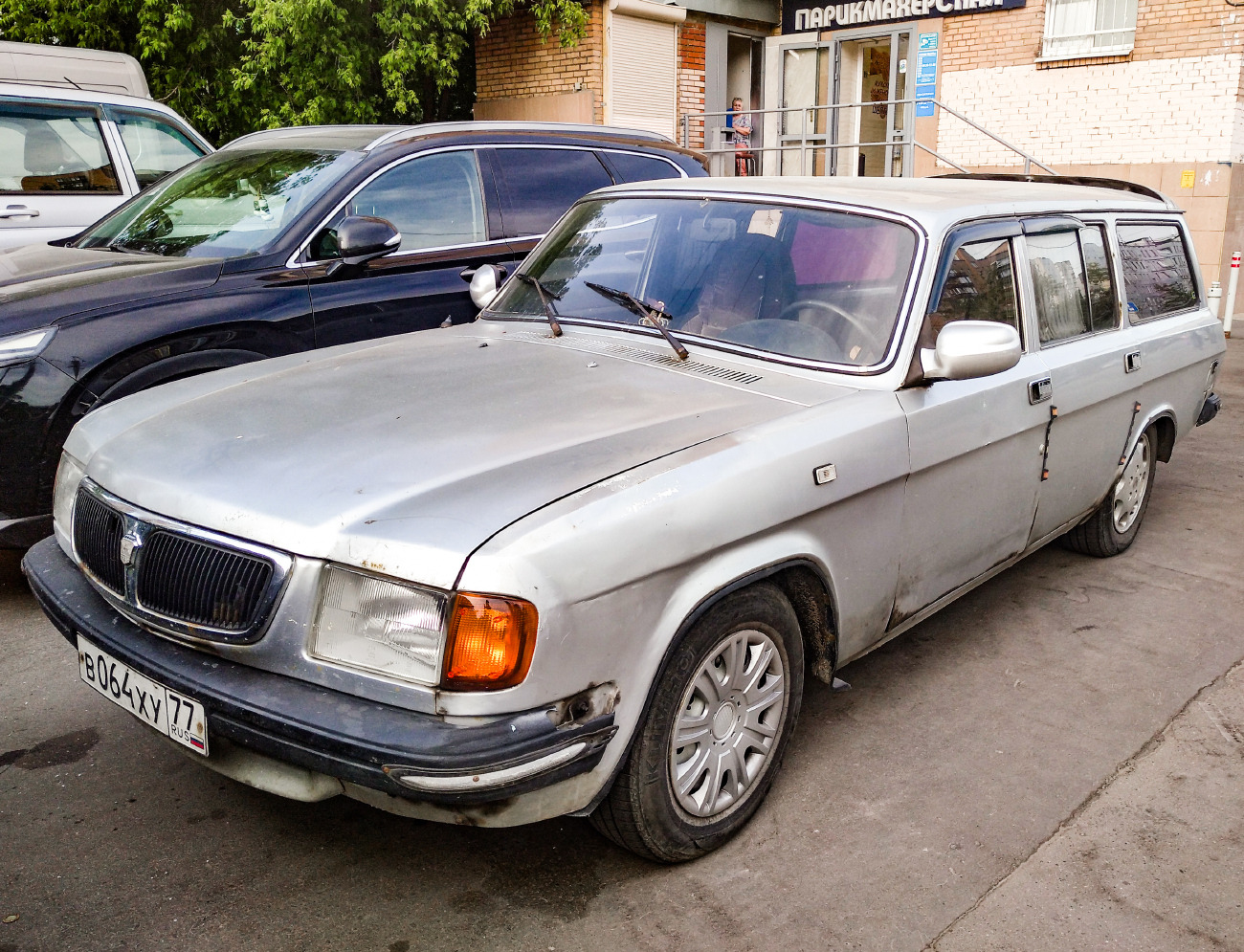 Москва, № В 064 ХУ 77 — ГАЗ-310221 '98-08