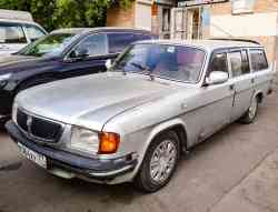 545 КБ