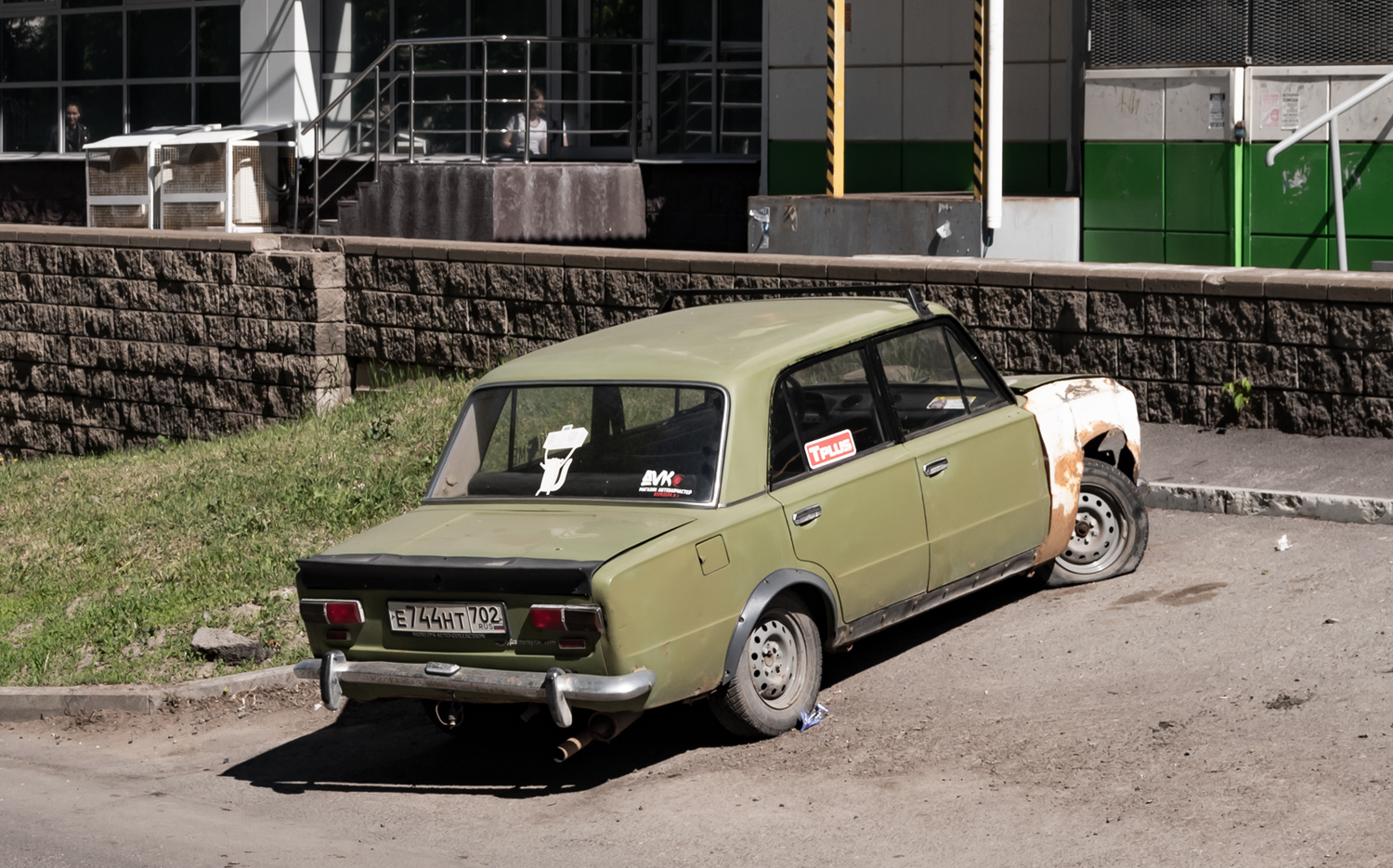 Башкортостан, № Е 744 НТ 702 — ВАЗ-2101 Жигули '70-83