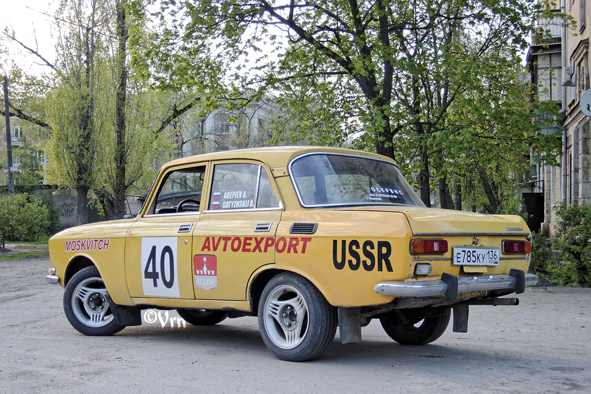 Воронежская область, № Е 785 КУ 136 — Москвич-2140 '76-88