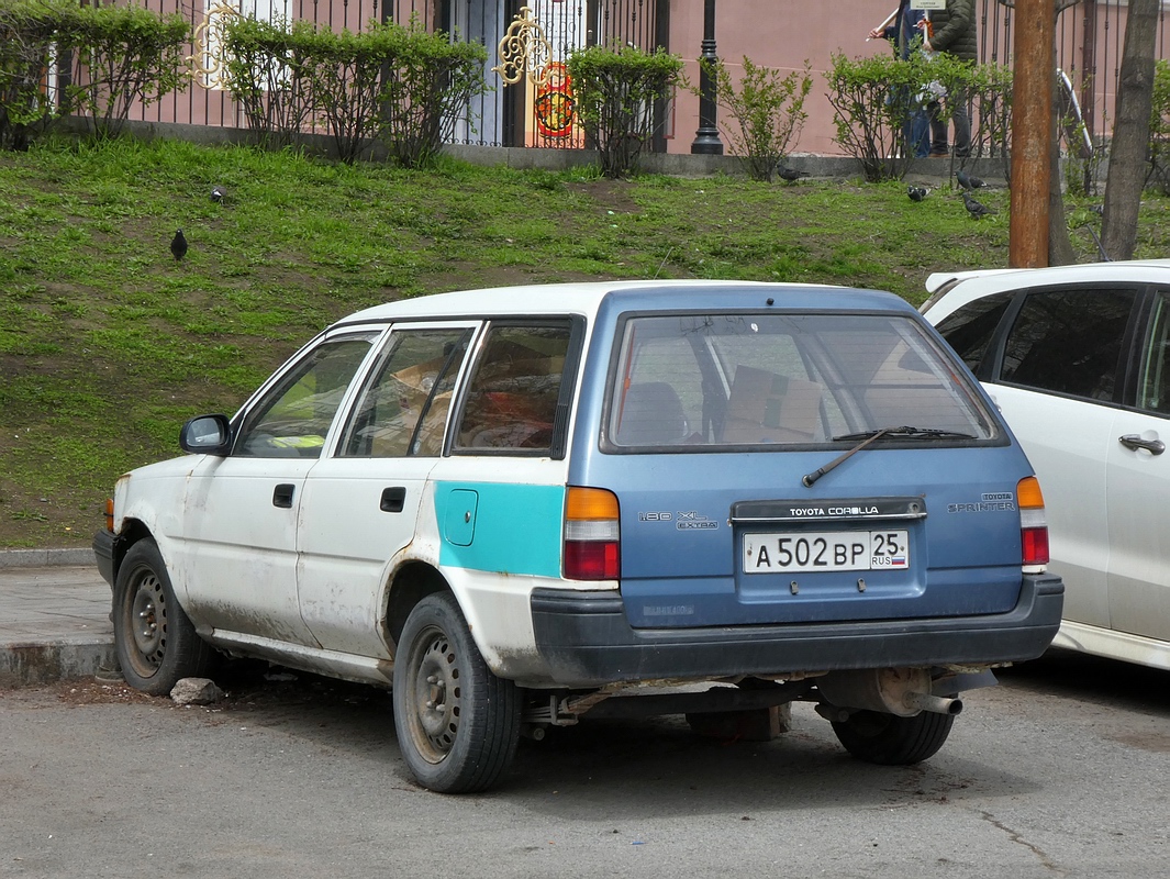 Приморский край, № А 502 ВР 25 — Toyota Corolla (E90) '87-92