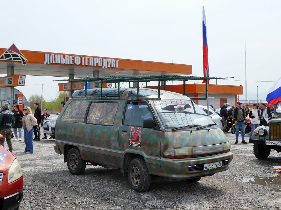 Приморский край, № Н 265 СВ 25 — Toyota TownAce (R20/R30) '82-96