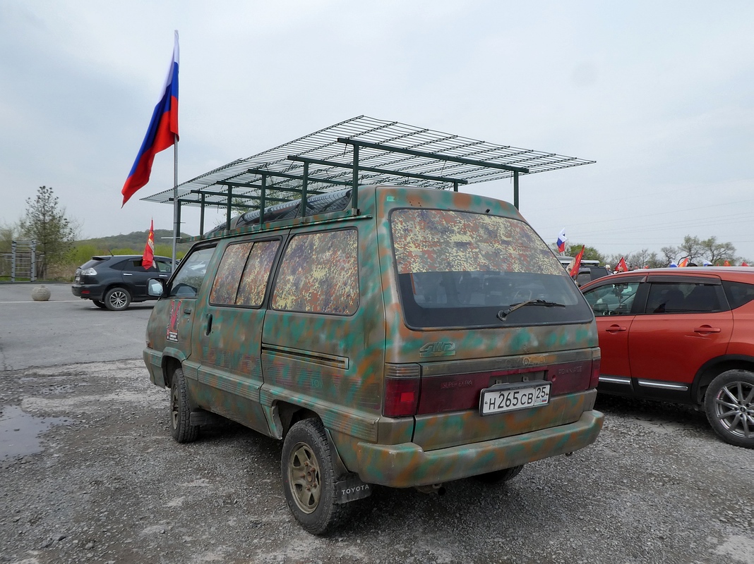 Приморский край, № Н 265 СВ 25 — Toyota TownAce (R20/R30) '82-96