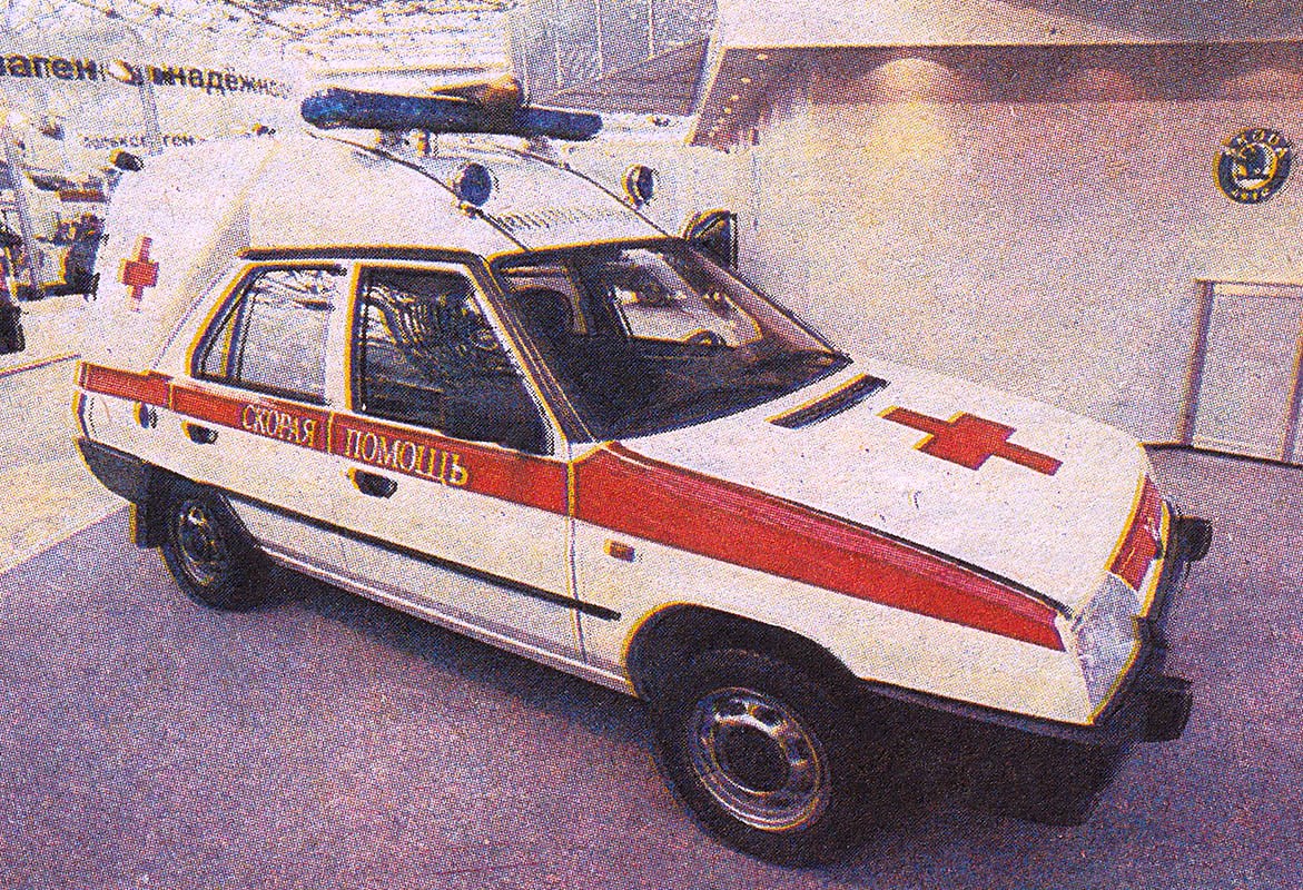 Москва — Выставки