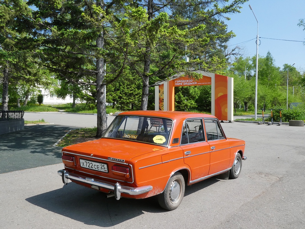 Приморский край, № Х 722 СЕ 25 — ВАЗ-2103 Жигули '72-84