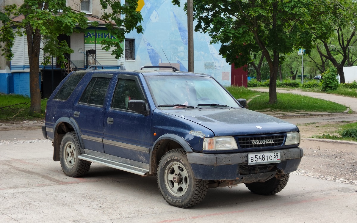 Тверская область, № В 548 ТО 69 — Opel Frontera (A) '91-98