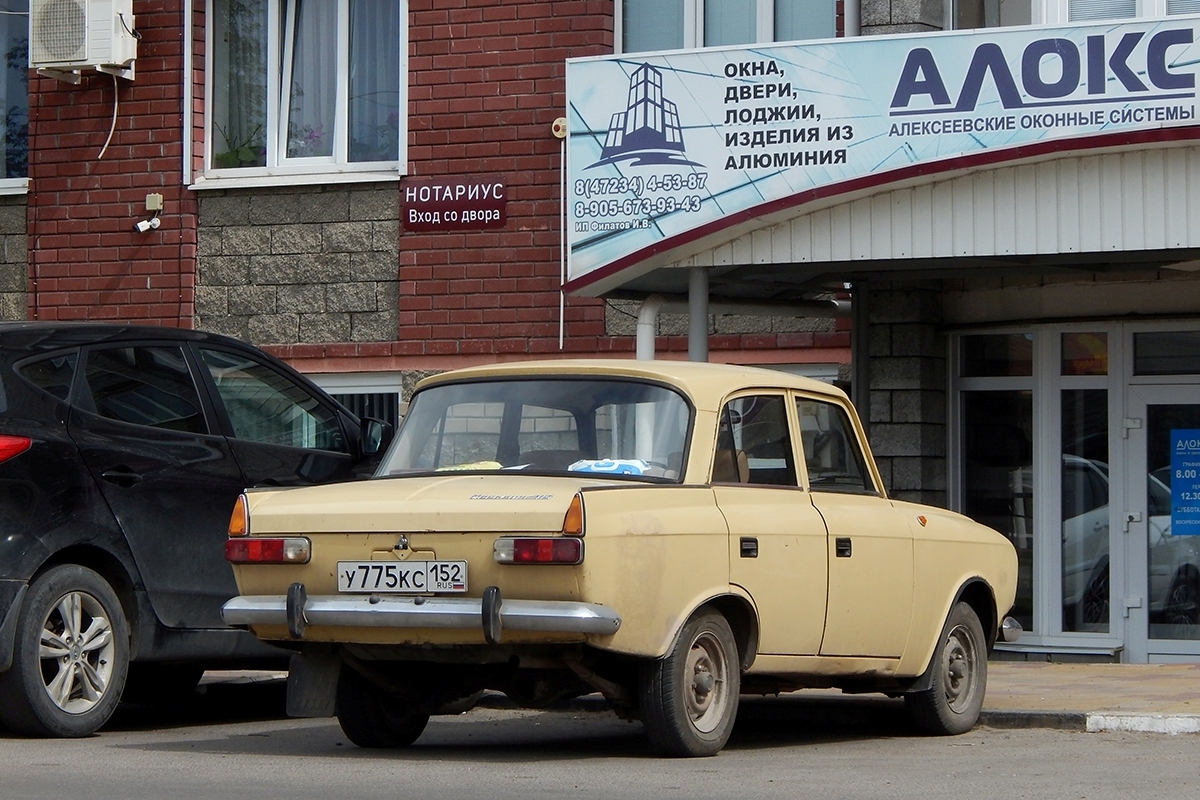 Нижегородская область, № У 775 КС 152 — Москвич-412ИЭ-028 (Иж) '82-01