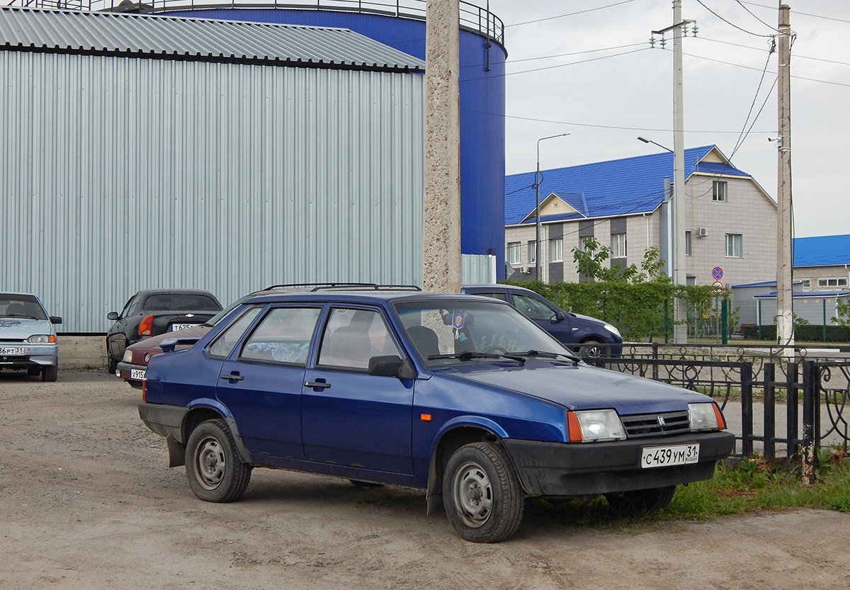 Белгородская область, № С 439 УМ 31 — ВАЗ-21099 '90-04