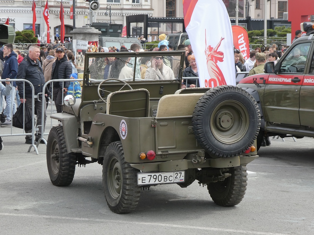 Приморский край, № Е 790 ВС 27 — Willys MB '41-45