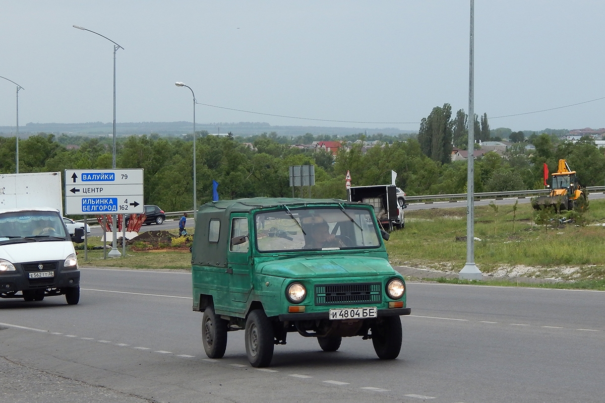Белгородская область, № И 4804 БЕ — ЛуАЗ-969М '79-96