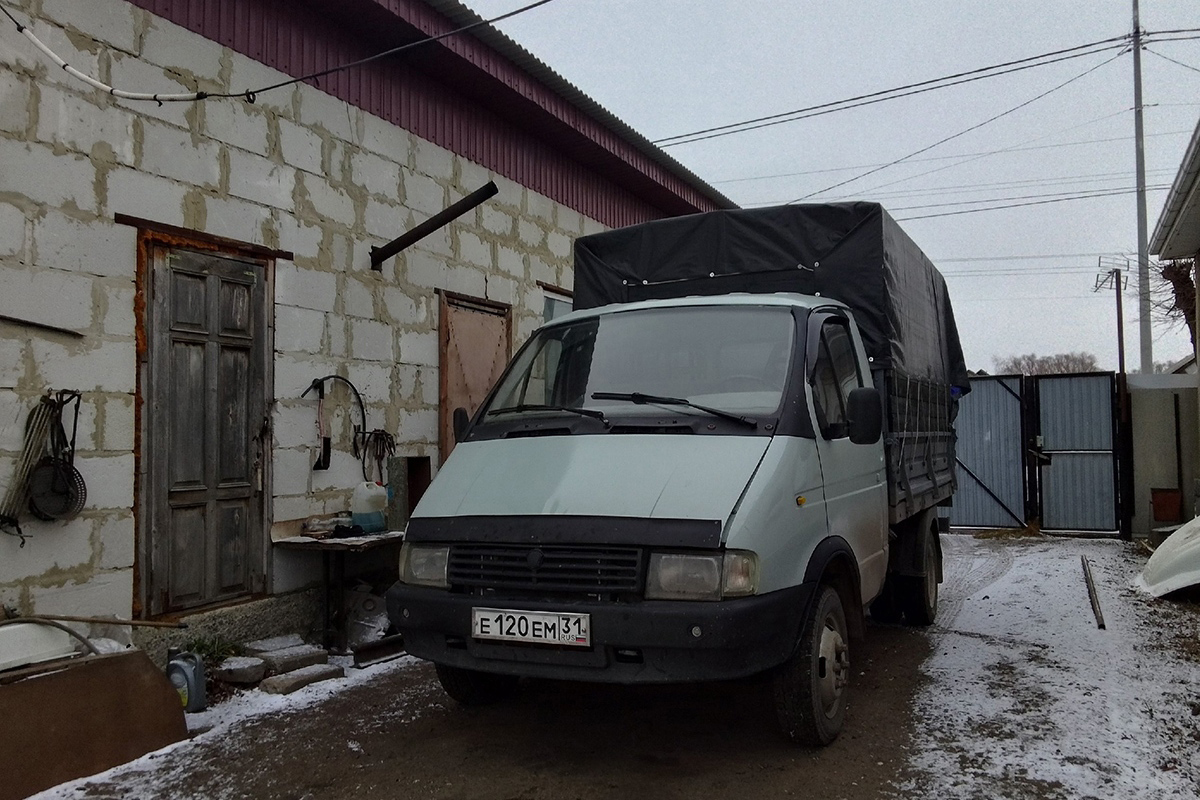 Белгородская область, № Е 120 ЕМ 31 — ГАЗ-33021 ГАЗель '94-03
