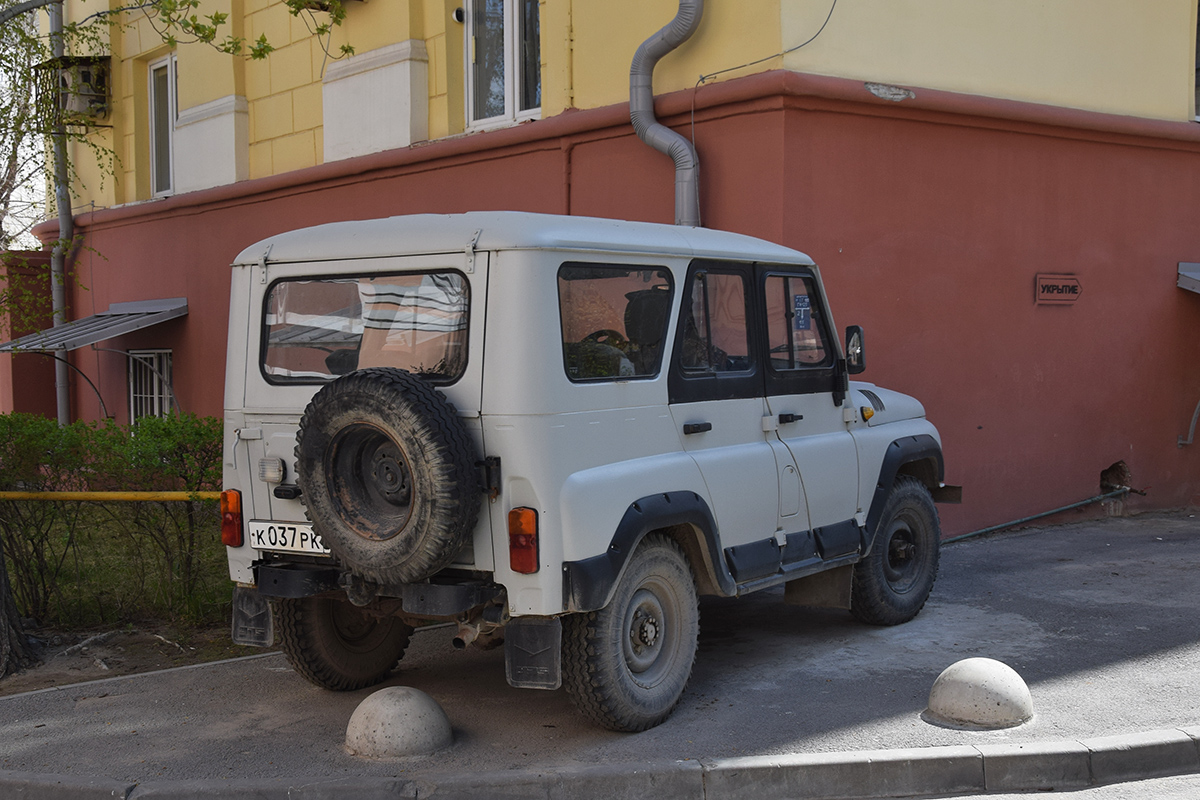 Волгоградская область, № К 037 РК 34 — УАЗ-31514 '93-03