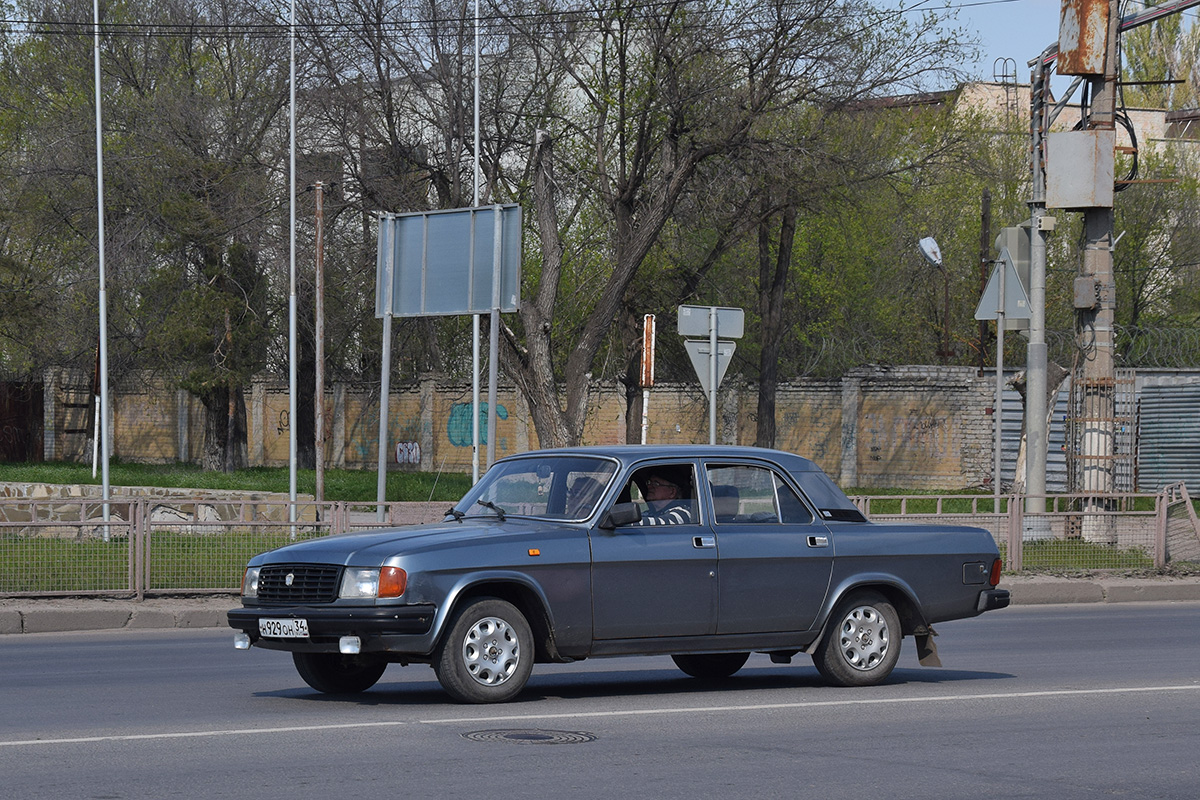 Волгоградская область, № Н 929 ОН 34 — ГАЗ-31029 Волга '92-97