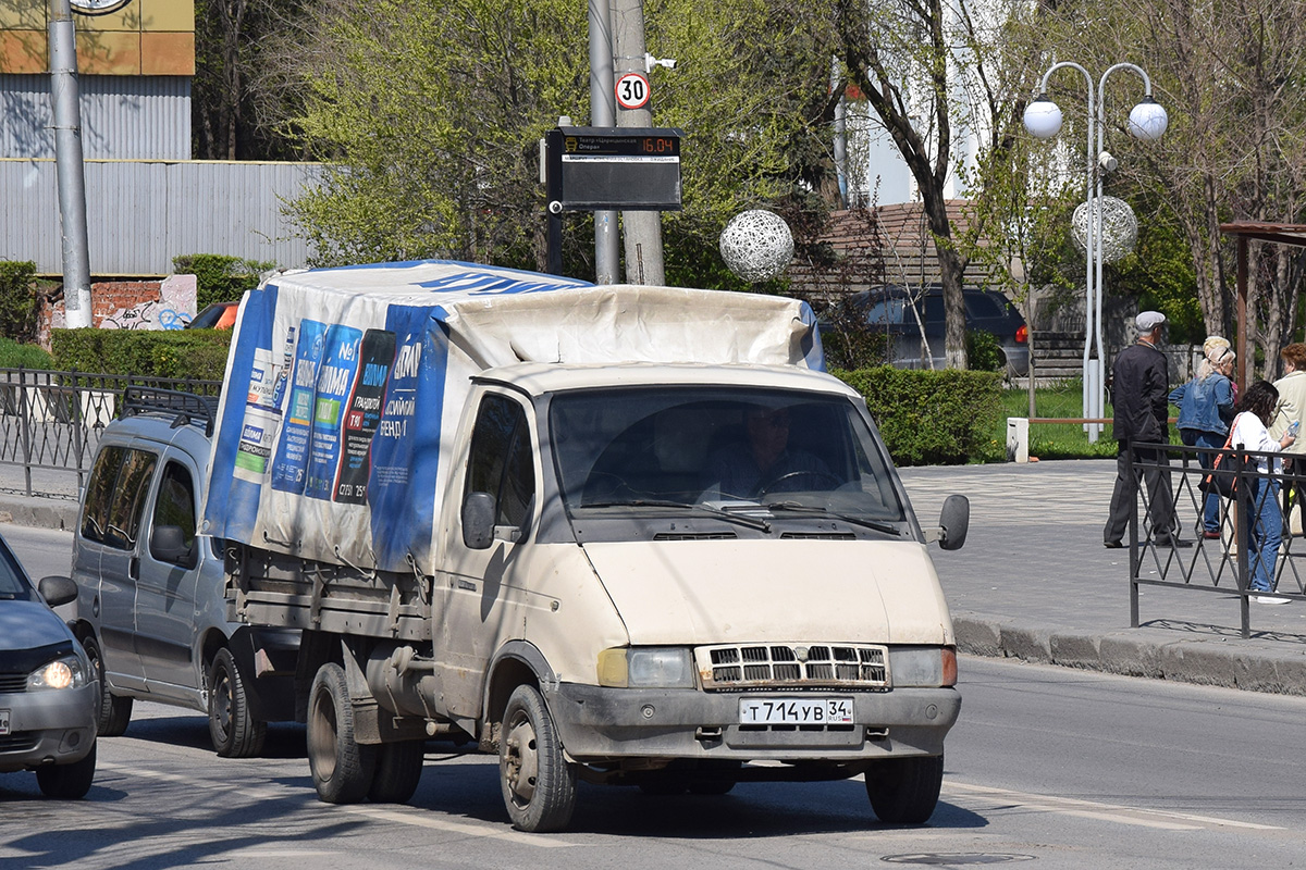 Волгоградская область, № Т 714 УВ 34 — ГАЗ-33021 ГАЗель '94-03