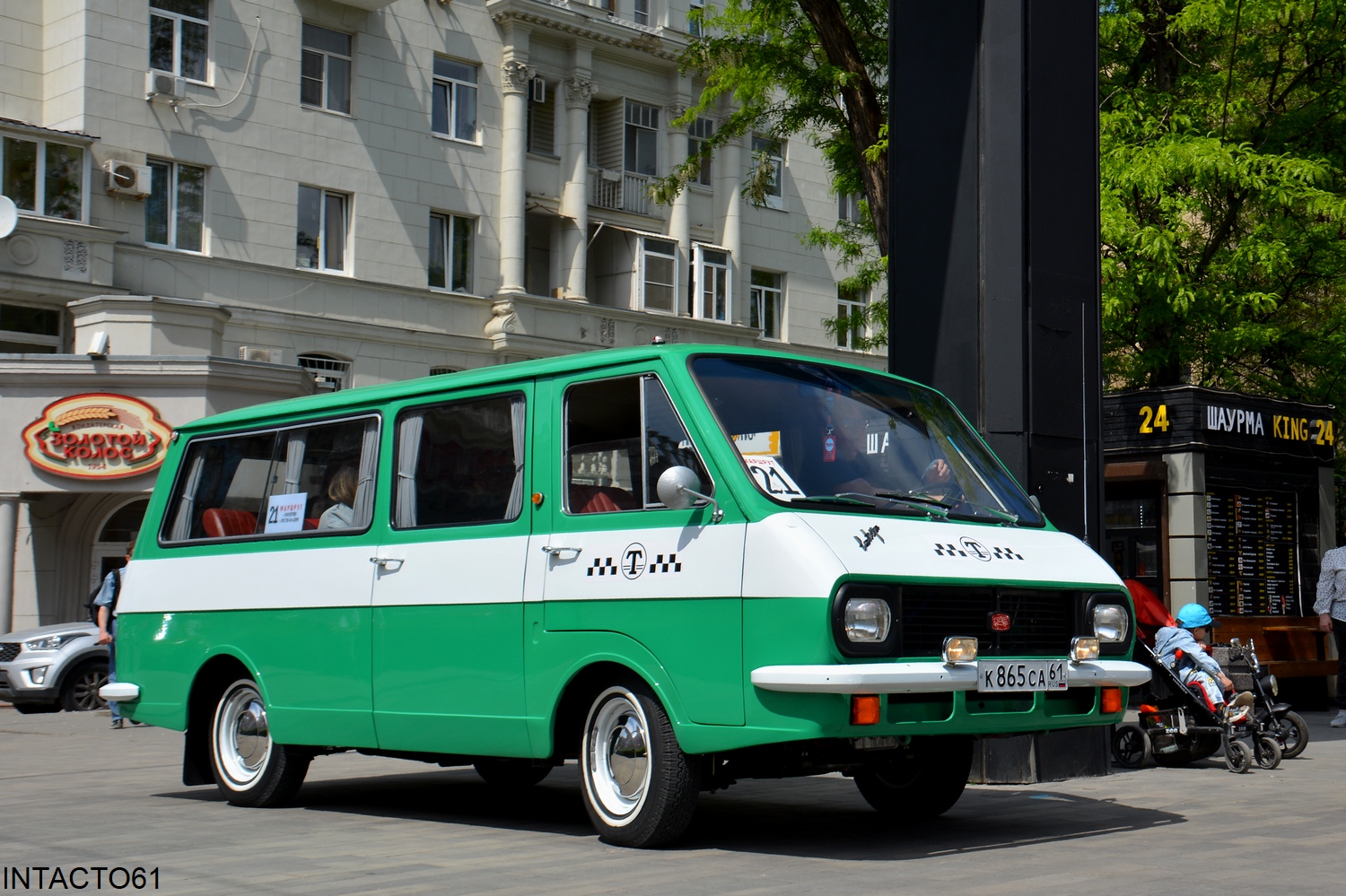 Ростовская область, № К 865 СА 61 — РАФ-2203 Латвия '75-87; Ростовская область — 9 Мая Ростов-на-Дону 2025 г.