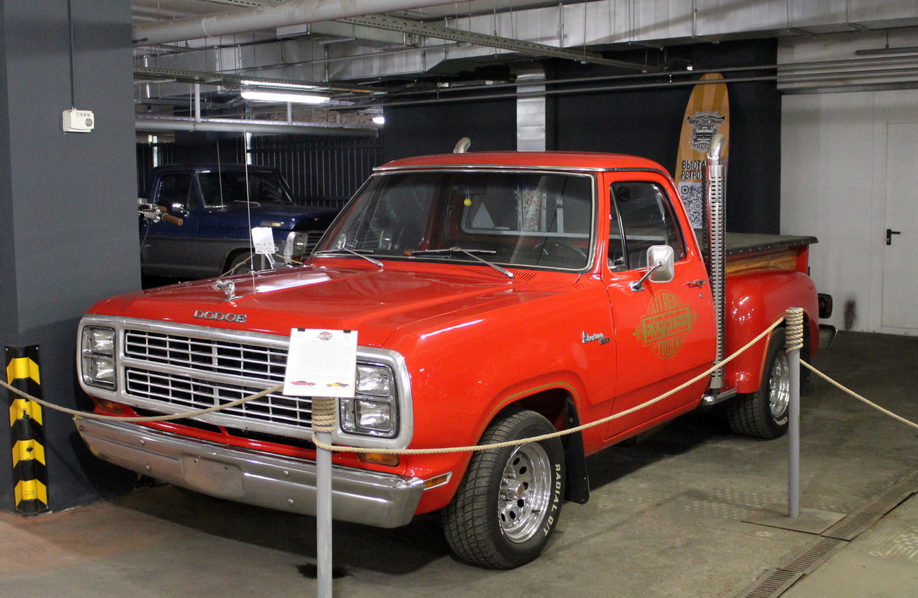 Санкт-Петербург, № Р 755 ОО 98 — Dodge Ram (1G) '81-93; Санкт-Петербург — Retro Car Show