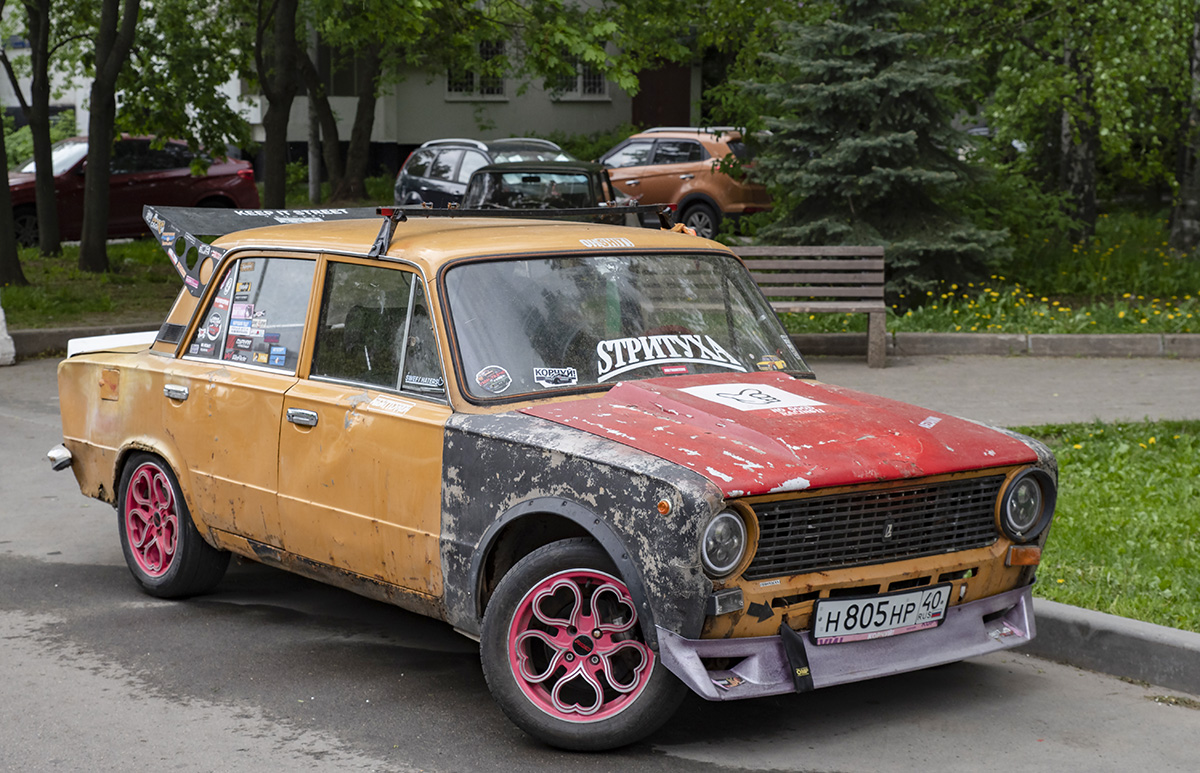 Москва, № Н 805 НР 40 — ВАЗ-21011 Жигули '74-83; Калужская область — Вне региона