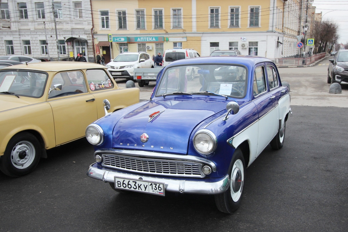 Воронежская область, № В 663 КУ 136 — Москвич-407 '58-63