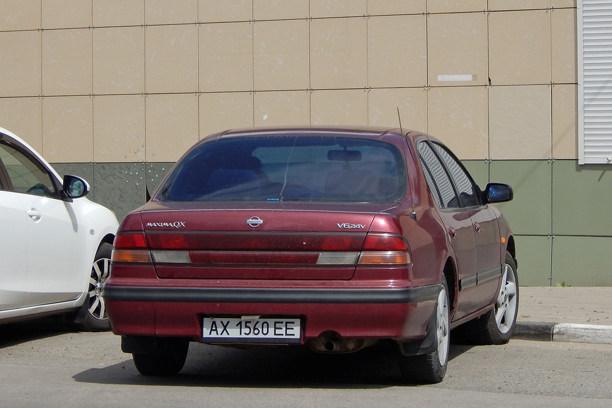 Харьковская область, № AX 1560 EE — Nissan Maxima (4G) '94-99