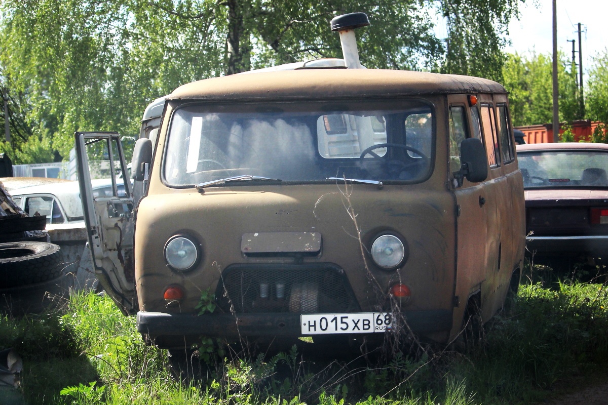 Тамбовская область, № Н 015 ХВ 68 — УАЗ-452Д '65-85