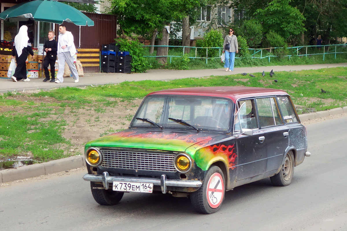 Саратовская область, № К 739 ЕМ 164 — ВАЗ-2102 Жигули '71-86
