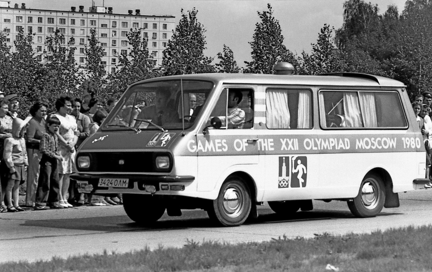 Москва, № 3424 ОЛМ — РАФ-2907 Латвия '78-80; Исторические фотографии (до 2000 года) (Москва)