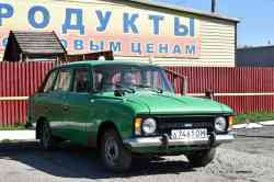 453 КБ