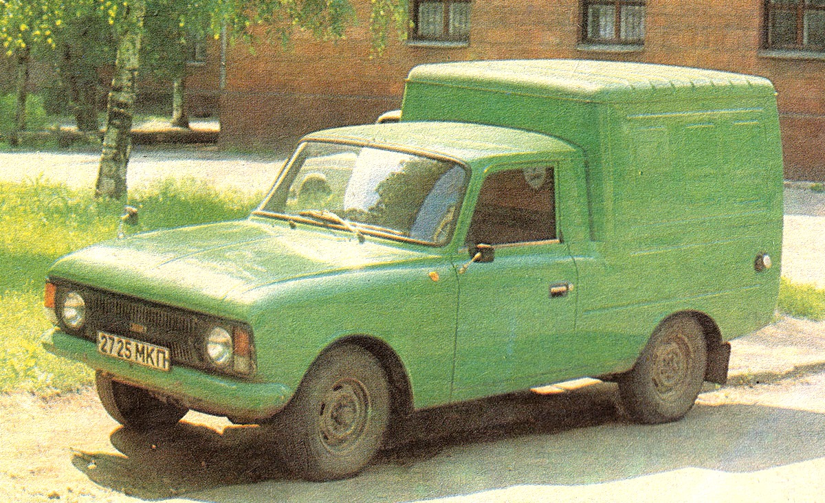 Москва, № 2725 МКП — Иж-2715-01 '82-01; Исторические фотографии (до 2000 года) (Москва)