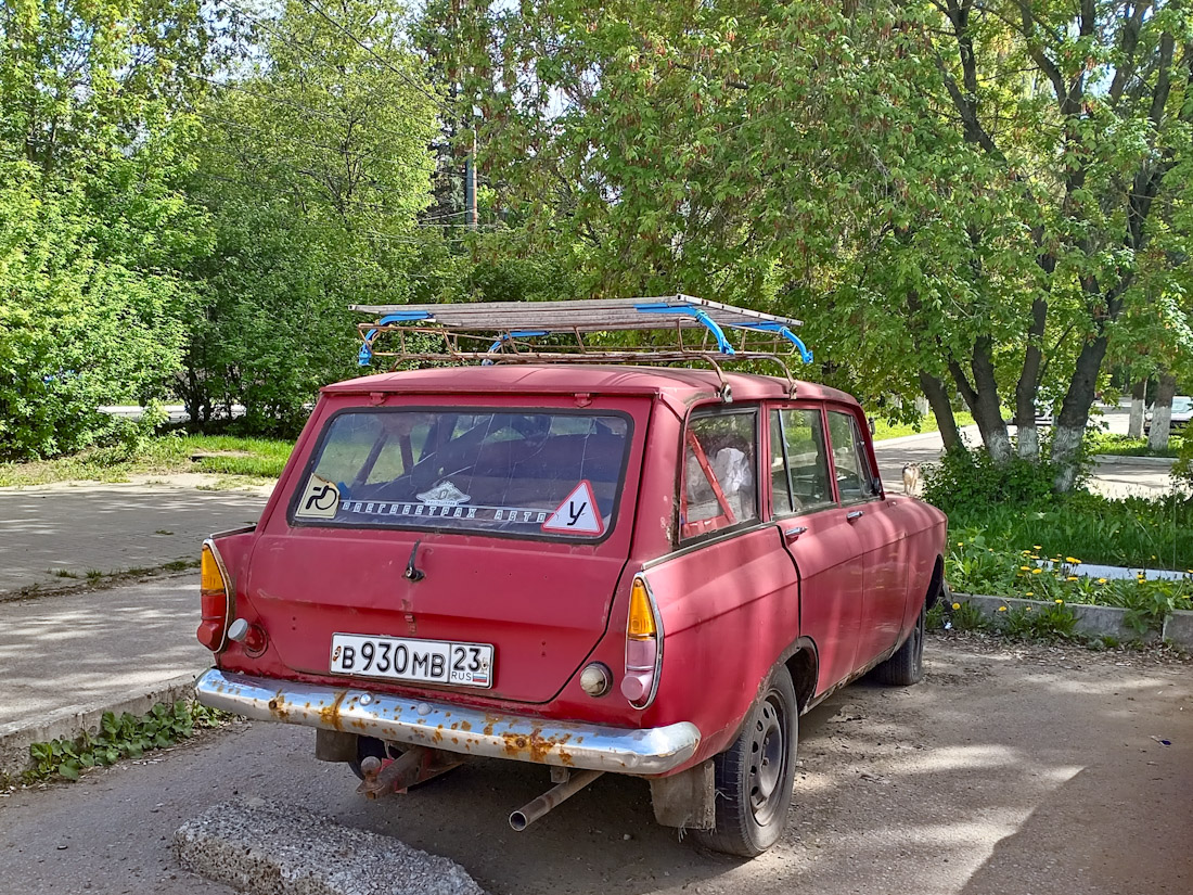 Калужская область, № В 930 МВ 23 — Москвич-427ИЭ '69-75