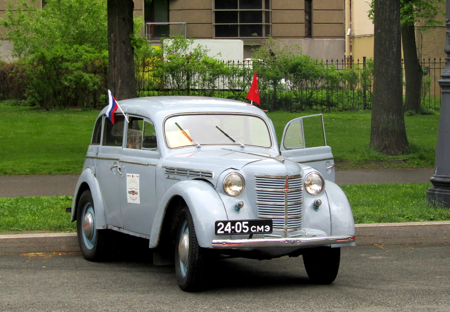 Санкт-Петербург, № 24-05 СМЭ — Москвич-400-420 '46-54; Санкт-Петербург — Международный транспортный фестиваль "ТранспортФест 2025"