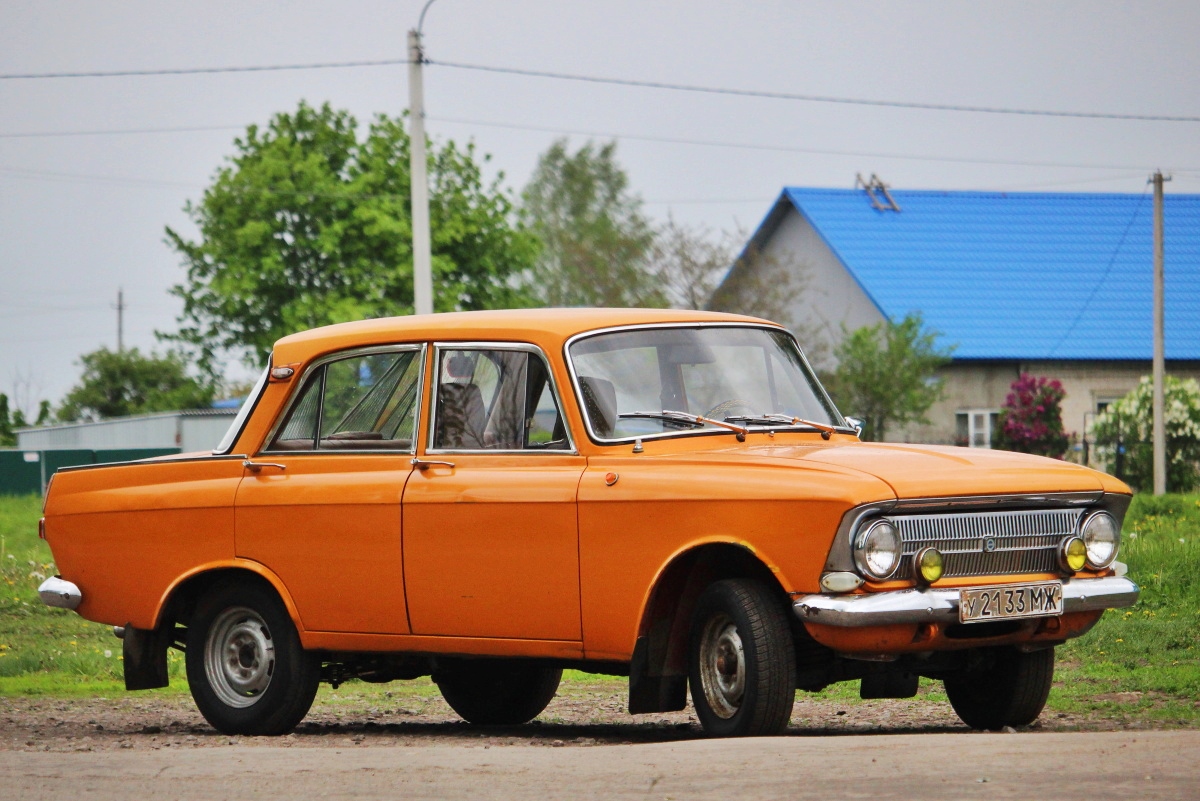 Московская область, № У 2133 МЖ — Москвич-412ИЭ (Иж) '70-82