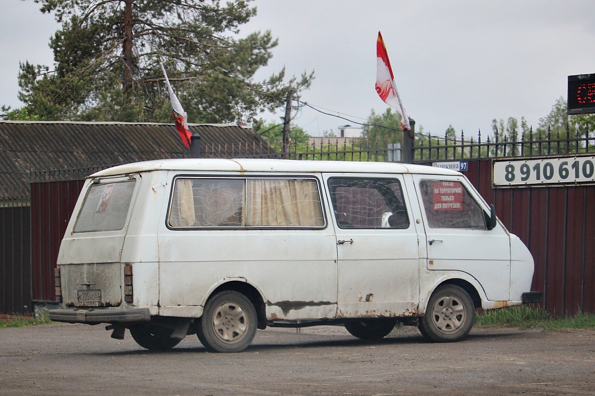 Рязанская область, № К 225 НО 62 — РАФ-2203-01 Латвия '86-94