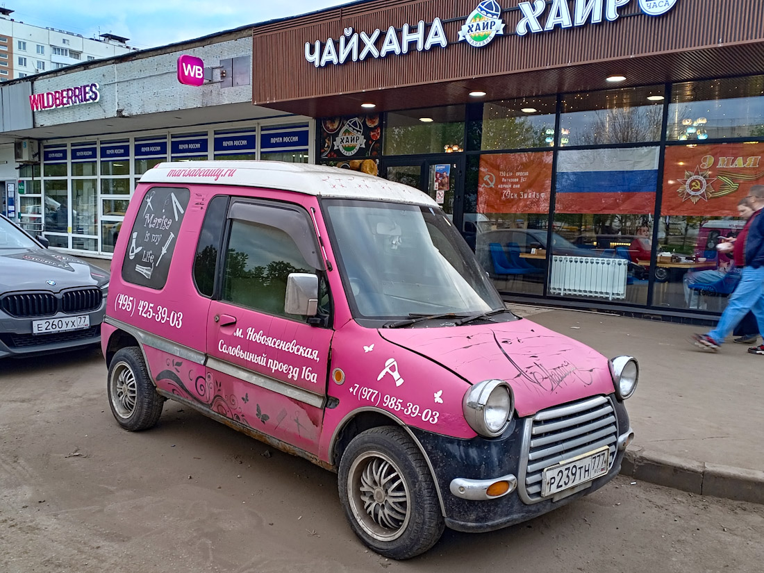Калужская область, № Р 239 ТН 777 — Mitsubishi Minica (7G) '93-98