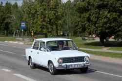 535 КБ