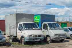 690 КБ