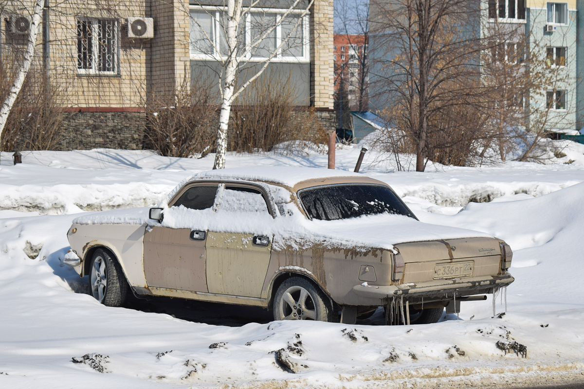 Алтайский край, № С 336 РТ 22 — ГАЗ-24-10 Волга '85-92