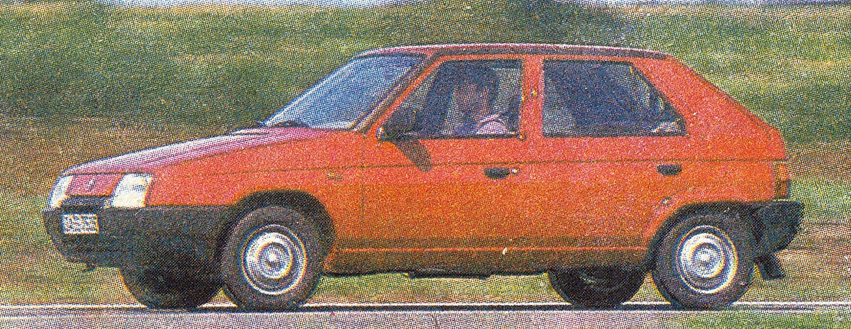 Германия, № DA-S 7536 — Škoda Favorit (Type 781) '87-91; Германия — Федеративная республика Германия (1990-2000)