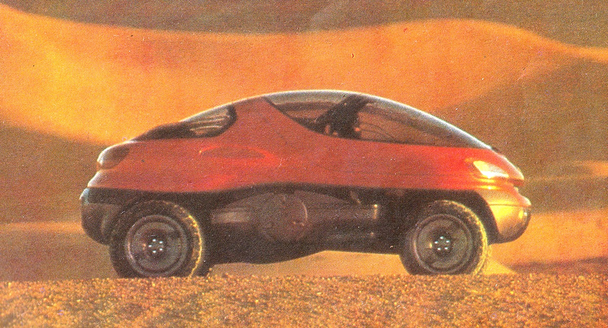 Франция, № (FR) U/N 0008 — Renault (Общая модель); Франция — Исторические фотографии