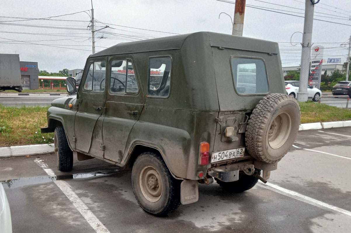 Рязанская область, № Н 504 ВА 62 — УАЗ-31512 '85-03
